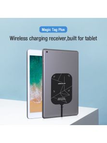 Адаптер NILLKIN Magic Tags Plus Wireless Charging Receiver для планшета