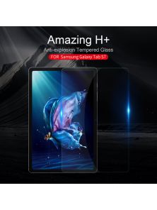 Защитное стекло NILLKIN для Samsung Galaxy Tab S8 Ultra (индекс H+) 