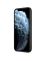 Защитный чехол Nillkin для Apple iPhone 12 Pro Max 6.7 (серия Synthetic fiber) Интернет-магазин MobileforSale.ru Санкт-Петербург, Самара, Новосибирск, Екатеринбург, Москва, Нижний Новгород, Ростов-на-Дону, Омск, Челябинск, Грозный, Липецк, Калининград, Ижевск, Воронеж, Волгоград, Пермь, Оренбург, Саратов, Уфа, Благовещенск, Петропавловск-Камчатский, Хабаровск, Иркутск, Владивосток, Чебоксары, Кызыл, Барнаул, Черкесск, Ханты-Мансийск, Краснодар, Кострома, Петрозаводск, Майкоп, Элиста, Махачкала, Калуга, Иваново, Курск, Киров, Вологда, Владимир, Владикавказ, Йошкар-Ола, Ярославль, Пенза, Орёл, Великий Новгород, Мурманск, Ставрополь, Псков, Саранск, Рязань, Смоленск, Тамбов, Сыктывкар, Ульяновск, Тверь, Тула, Биробиджан, Магадан, Южно-Сахалинск, Чита, Улан-Удэ, Брянск, Белгород, Астрахань, Архангельск, Салехард, Тюмень, Томск, Курган, Красноярск, Кемерово, Горно-Алтайск, Абакан, Якутск, Нальчик, Анадырь, Магас, Восточное Дегунино, Нарьян-Мар