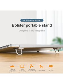 Подставка для ноутбука Nillkin Laptop Bolster portable stand