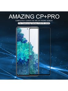 Защитное стекло с кантом NILLKIN для Samsung Galaxy S20 FE 2022, FE 2020 (Fan edition 2022/2020) (серия CP+ Pro)