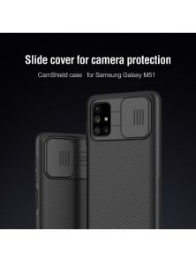 Чехол-крышка NILLKIN для Samsung Galaxy M51 (серия CamShield case)