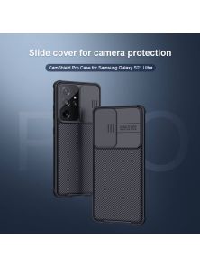 Чехол-крышка NILLKIN для Samsung Galaxy S21 Ultra (S21 Ultra 5G) (серия CamShield Pro)