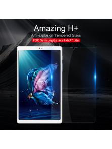 Защитное стекло NILLKIN для Samsung Galaxy Tab A7 Lite (индекс H+) 