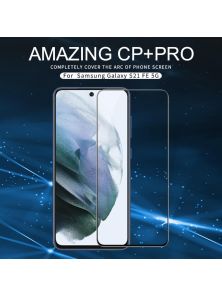 Защитное стекло с кантом NILLKIN для Samsung Galaxy S21 FE 5G (Fan edition 2021) (серия CP+ Pro)