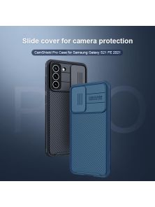 Чехол-крышка NILLKIN для Samsung Galaxy S21 FE 5G (Fan edition 2021) (серия CamShield Pro)