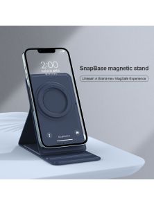Подставка Nillkin SnapBase Magnetic Stand