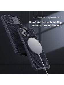 Чехол-крышка NILLKIN для Apple iPhone 13 (серия Textured Pro Magnetic case)