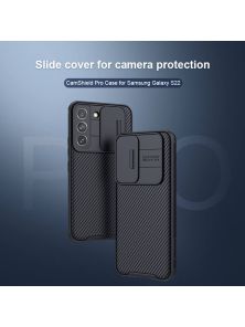 Чехол-крышка NILLKIN для Samsung Galaxy S22 (серия CamShield Pro)