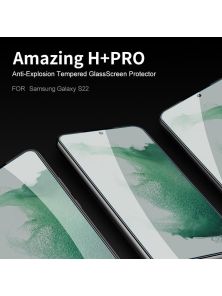 Защитное стекло NILLKIN для Samsung Galaxy S22 (индекс H+ Pro) 