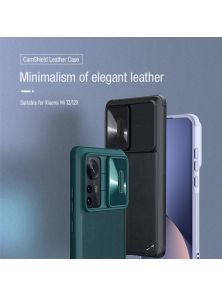 Чехол-крышка NILLKIN для Xiaomi 12 (Mi 12), Mi 12X, Mi 12S (серия CamShield Leather case)