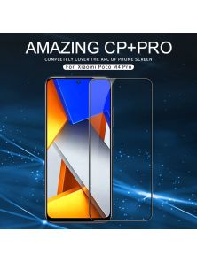 Защитное стекло с кантом NILLKIN для Xiaomi Poco M4 Pro (серия CP+ Pro)