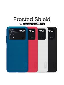 Чехол-крышка NILLKIN для Xiaomi Poco M4 Pro (серия Frosted)