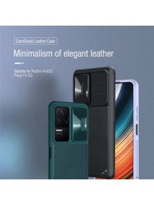 Чехол-крышка NILLKIN для Xiaomi Redmi K40S, Xiaomi Poco F4 5G (серия CamShield Leather case)