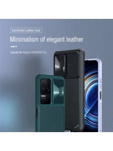 Чехол-крышка NILLKIN для Xiaomi Redmi K50, Redmi K50 Pro (серия CamShield Leather case)