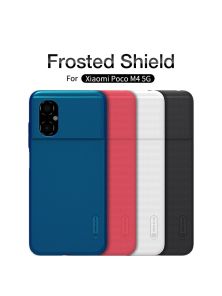 Чехол-крышка NILLKIN для Xiaomi Poco M4 5G (серия Frosted)