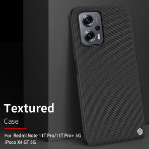 Чехол-крышка NILLKIN для Xiaomi Redmi K60, K60 Pro (серия Textured)