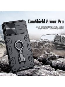 Чехол-крышка NILLKIN для Samsung Galaxy S23 Ultra (серия CamShield Armor Pro Magnetic case)