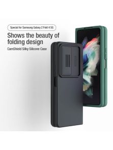 Чехол-крышка NILLKIN для Samsung Galaxy Z Fold4 (Fold 4 5G), W23 (серия CamShield Silky silicon)