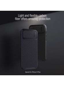 Чехол-крышка NILLKIN для Apple iPhone 14 Plus (iPhone 14+) 6.7