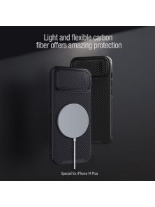 Чехол-крышка NILLKIN для Apple iPhone 14 Plus (iPhone 14+) 6.7