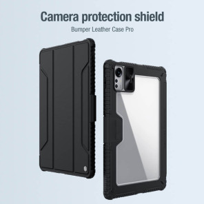 Чехол-книжка NILLKIN для Xiaomi Pad 6, Pad 6 Pro (серия Bumper Leather case pro)