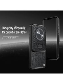 Чехол-крышка NILLKIN для Huawei Mate 50 Pro (серия Leitz S case Collector's Edition)