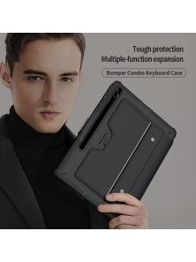 Чехол-книжка с клавиатурой NILLKIN для Samsung Galaxy Tab S8 Plus (S8+), S8+ 5G, S7+ (серия Bumper Combo Keyboard Case)