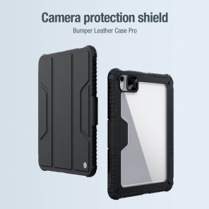 Чехол-книжка NILLKIN для Samsung Galaxy Tab S9 Ultra (серия Bumper Leather case pro)