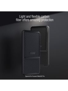 Чехол-крышка NILLKIN для Huawei Mate 50 Pro (серия Synthetic Fiber S)