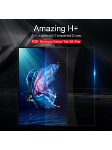 Защитное стекло NILLKIN для Samsung Galaxy Tab S8 Ultra (индекс H+) 