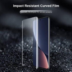 Защитная ударопрочная пленка NILLKIN для Xiaomi 13 Pro (Mi13 Pro) (серия Impact Resistant Curved Film)