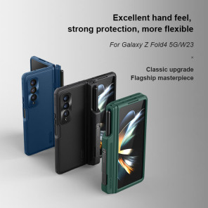 Чехол-крышка NILLKIN для Samsung Galaxy Z Fold4 (Fold 4 5G), W23 (серия Frosted shield Fold)
