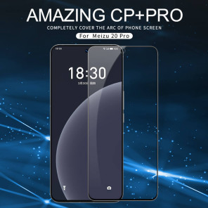 Защитное стекло с кантом NILLKIN для Meizu 20 Pro (серия CP+ Pro)