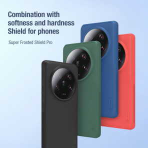 Чехол-крышка NILLKIN для Xiaomi 13 Ultra (серия Frosted shield Pro)