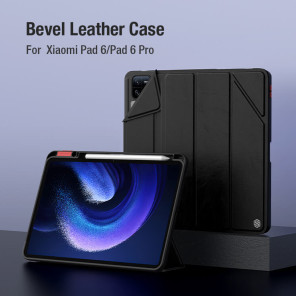 Чехол-книжка NILLKIN для Xiaomi Pad 6, Pad 6 Pro (серия Bevel Leather case)