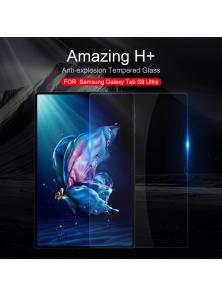 Защитное стекло NILLKIN для Samsung Galaxy Tab S9 Ultra (индекс H+) 