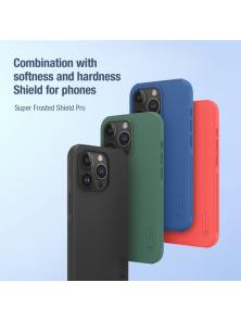 Чехол-крышка NILLKIN для Apple iPhone 15 Pro 6.1 (2023) (серия Frosted shield Pro)