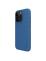 Чехол-крышка NILLKIN для Apple iPhone 15 Pro 6.1 (2023) (серия Frosted shield Pro Magnetic case) Интернет-магазин MobileforSale.ru Санкт-Петербург, Самара, Новосибирск, Екатеринбург, Москва, Нижний Новгород, Ростов-на-Дону, Омск, Челябинск, Грозный, Липецк, Калининград, Ижевск, Воронеж, Волгоград, Пермь, Оренбург, Саратов, Уфа, Благовещенск, Петропавловск-Камчатский, Хабаровск, Иркутск, Владивосток, Чебоксары, Кызыл, Барнаул, Черкесск, Ханты-Мансийск, Краснодар, Кострома, Петрозаводск, Майкоп, Элиста, Махачкала, Калуга, Иваново, Курск, Киров, Вологда, Владимир, Владикавказ, Йошкар-Ола, Ярославль, Пенза, Орёл, Великий Новгород, Мурманск, Ставрополь, Псков, Саранск, Рязань, Смоленск, Тамбов, Сыктывкар, Ульяновск, Тверь, Тула, Биробиджан, Магадан, Южно-Сахалинск, Чита, Улан-Удэ, Брянск, Белгород, Астрахань, Архангельск, Салехард, Тюмень, Томск, Курган, Красноярск, Кемерово, Горно-Алтайск, Абакан, Якутск, Нальчик, Анадырь, Магас, Восточное Дегунино, Нарьян-Мар