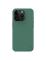 Чехол-крышка NILLKIN для Apple iPhone 15 Pro 6.1 (2023) (серия Frosted shield Pro Magnetic case) Интернет-магазин MobileforSale.ru Санкт-Петербург, Самара, Новосибирск, Екатеринбург, Москва, Нижний Новгород, Ростов-на-Дону, Омск, Челябинск, Грозный, Липецк, Калининград, Ижевск, Воронеж, Волгоград, Пермь, Оренбург, Саратов, Уфа, Благовещенск, Петропавловск-Камчатский, Хабаровск, Иркутск, Владивосток, Чебоксары, Кызыл, Барнаул, Черкесск, Ханты-Мансийск, Краснодар, Кострома, Петрозаводск, Майкоп, Элиста, Махачкала, Калуга, Иваново, Курск, Киров, Вологда, Владимир, Владикавказ, Йошкар-Ола, Ярославль, Пенза, Орёл, Великий Новгород, Мурманск, Ставрополь, Псков, Саранск, Рязань, Смоленск, Тамбов, Сыктывкар, Ульяновск, Тверь, Тула, Биробиджан, Магадан, Южно-Сахалинск, Чита, Улан-Удэ, Брянск, Белгород, Астрахань, Архангельск, Салехард, Тюмень, Томск, Курган, Красноярск, Кемерово, Горно-Алтайск, Абакан, Якутск, Нальчик, Анадырь, Магас, Восточное Дегунино, Нарьян-Мар