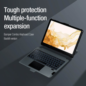 Чехол-книжка с клавиатурой NILLKIN для Samsung Galaxy Tab S8 Plus, S8+ 5G, S7+, S7 FE (серия Bumper Combo Backlit Keyboard Case)