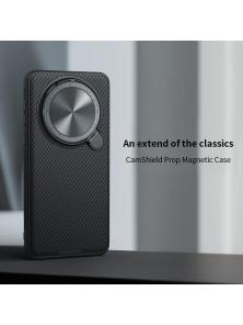 Чехол-крышка NILLKIN для Huawei Mate 60 Pro, Mate 60 Pro Plus (Mate 60 Pro+) (серия Camshield Prop Magnetic)