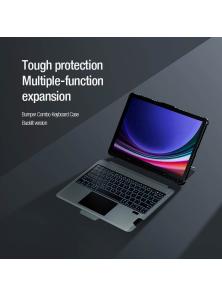 Чехол-книжка с клавиатурой NILLKIN для Samsung Galaxy Tab S9 Plus (Tab S9+ 5G) (серия Bumper Combo Backlit Keyboard Case)