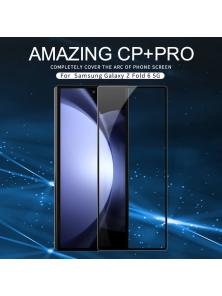 Защитное стекло с кантом NILLKIN для Samsung Galaxy Z Fold6 (Fold 6 5G)