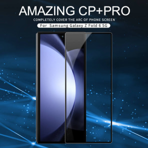 Защитное стекло с кантом NILLKIN для Samsung Galaxy Z Fold7 (Fold 7 5G)