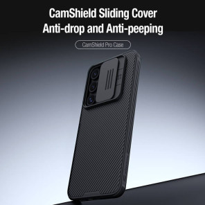 Чехол-крышка NILLKIN для Samsung Galaxy S24 FE (S24 Fan Edition) (серия CamShield Pro)