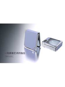 Чехол-крышка NILLKIN для Samsung Galaxy Z Flip6 5G (Z Flip 6 5G) (серия CamShield Flip)