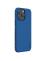 Чехол-крышка NILLKIN для Apple iPhone 16 Pro (2024) (серия Frosted shield Pro Magnetic case) Интернет-магазин MobileforSale.ru Санкт-Петербург, Самара, Новосибирск, Екатеринбург, Москва, Нижний Новгород, Ростов-на-Дону, Омск, Челябинск, Грозный, Липецк, Калининград, Ижевск, Воронеж, Волгоград, Пермь, Оренбург, Саратов, Уфа, Благовещенск, Петропавловск-Камчатский, Хабаровск, Иркутск, Владивосток, Чебоксары, Кызыл, Барнаул, Черкесск, Ханты-Мансийск, Краснодар, Кострома, Петрозаводск, Майкоп, Элиста, Махачкала, Калуга, Иваново, Курск, Киров, Вологда, Владимир, Владикавказ, Йошкар-Ола, Ярославль, Пенза, Орёл, Великий Новгород, Мурманск, Ставрополь, Псков, Саранск, Рязань, Смоленск, Тамбов, Сыктывкар, Ульяновск, Тверь, Тула, Биробиджан, Магадан, Южно-Сахалинск, Чита, Улан-Удэ, Брянск, Белгород, Астрахань, Архангельск, Салехард, Тюмень, Томск, Курган, Красноярск, Кемерово, Горно-Алтайск, Абакан, Якутск, Нальчик, Анадырь, Магас, Восточное Дегунино, Нарьян-Мар