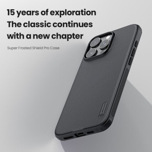 Чехол-крышка NILLKIN для Apple iPhone 17 Air 6.6 (2025) (серия Frosted shield Pro)