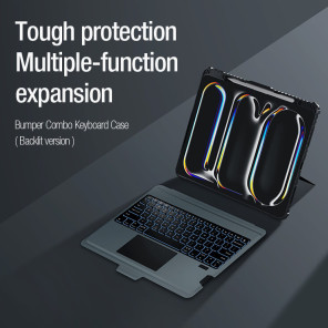 Чехол-книжка с клавиатурой NILLKIN для Apple iPad Pro 13 (2024) (серия Bumper Combo Backlit Keyboard Case)